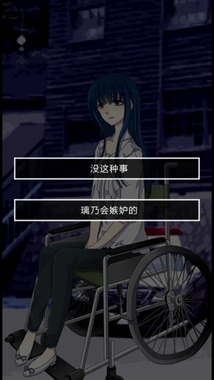 汉化游戏_汉化版耽美手机游戏_汉化类游戏