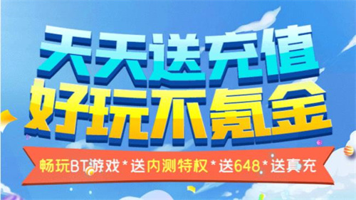 拳王猛龙手机游戏怎么玩_猛龙拳王游戏手机_猛龙出击拳王争霸赛
