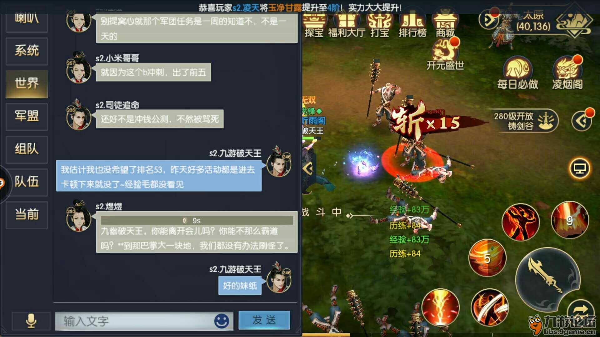 卖手机号游戏可以卖钱吗_可以卖号的手机游戏_卖手机号游戏可以提现吗
