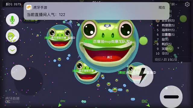 手机游戏视频软件_咋样下载手机上的游戏视频_视频app游戏