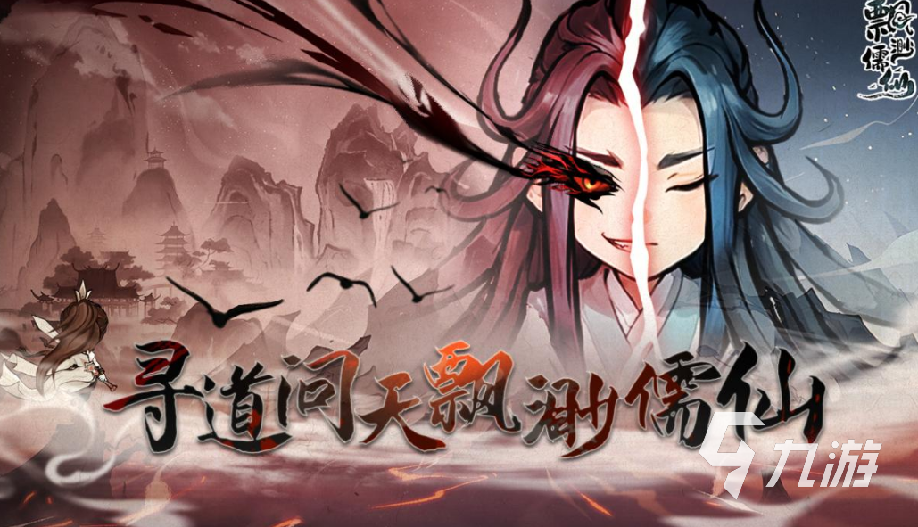 摩托罗拉手机上的塔防游戏_摩托罗拉经典游戏大全_摩托罗拉手游戏大全