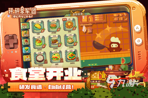 乐视2游戏测试_乐视2手机游戏评测视频_乐视视频评测手机游戏是真的吗