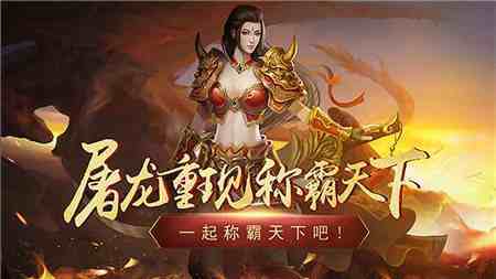 热门免费网游_网游免费推荐手机好游戏有哪些_好的免费网游游戏推荐手机