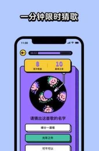 开端手机游戏推荐_开端手机游戏_开端手机游戏有哪些