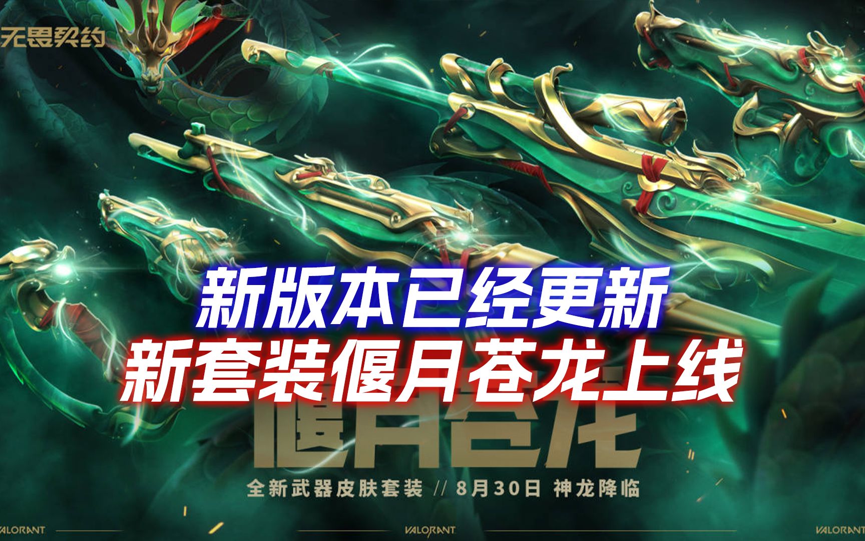 出海手游是什么意思_航海王手机新出游戏版本_出海小游戏