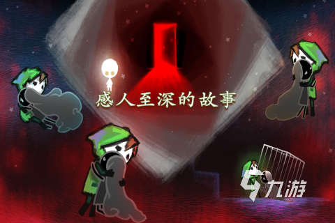 玩手机单机游戏的平台_可以单机玩的手机游戏_单机玩手机游戏可以玩什么