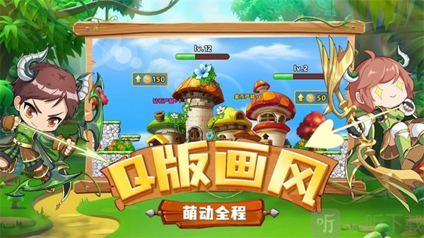 蘑菇手机推荐游戏_一款蘑菇游戏_蘑菇的手机游戏