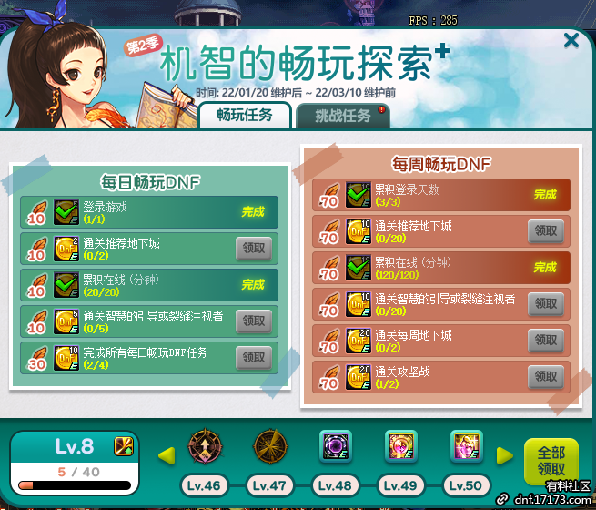 高性价游戏手机_过关性价手机游戏有哪些_过关游戏手机性价比