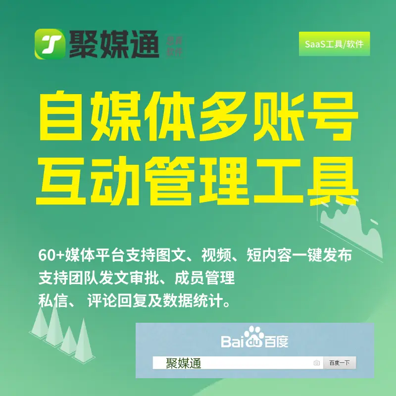 小红书字体怎么放大_放大字体太小了_把小字放大