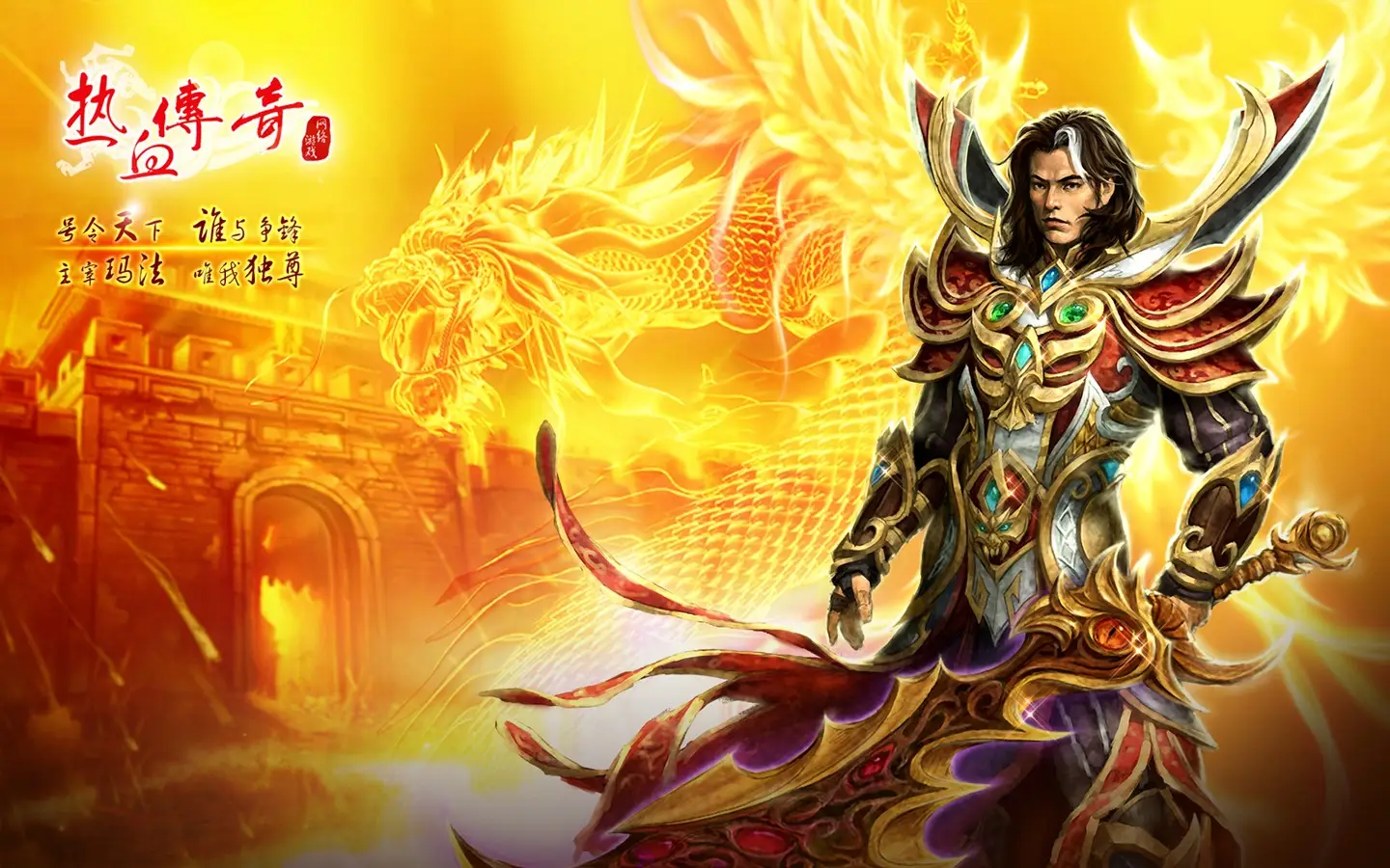 江无情手机游戏_江无情破解_江无情游戏攻略