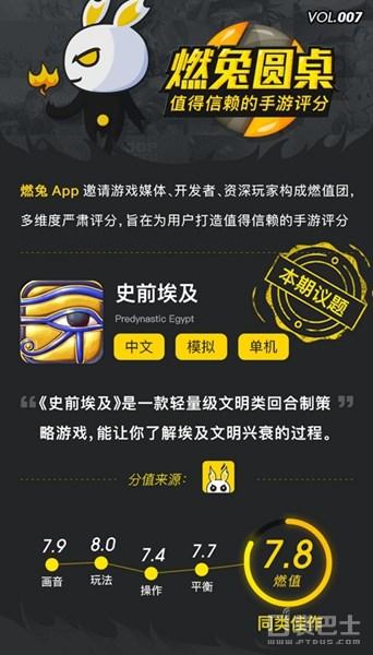华为手机放逐游戏-华为手机与游戏的波折：从禁令到希望的转折