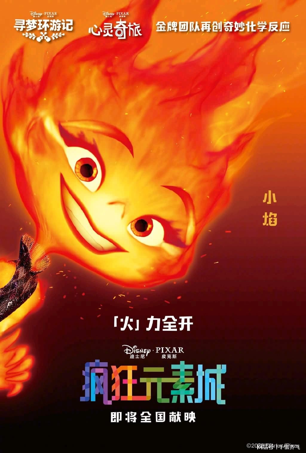 再起风云粤语在线播放_再起风云粤语版在线观看_风再起时粤语电影免费完整版