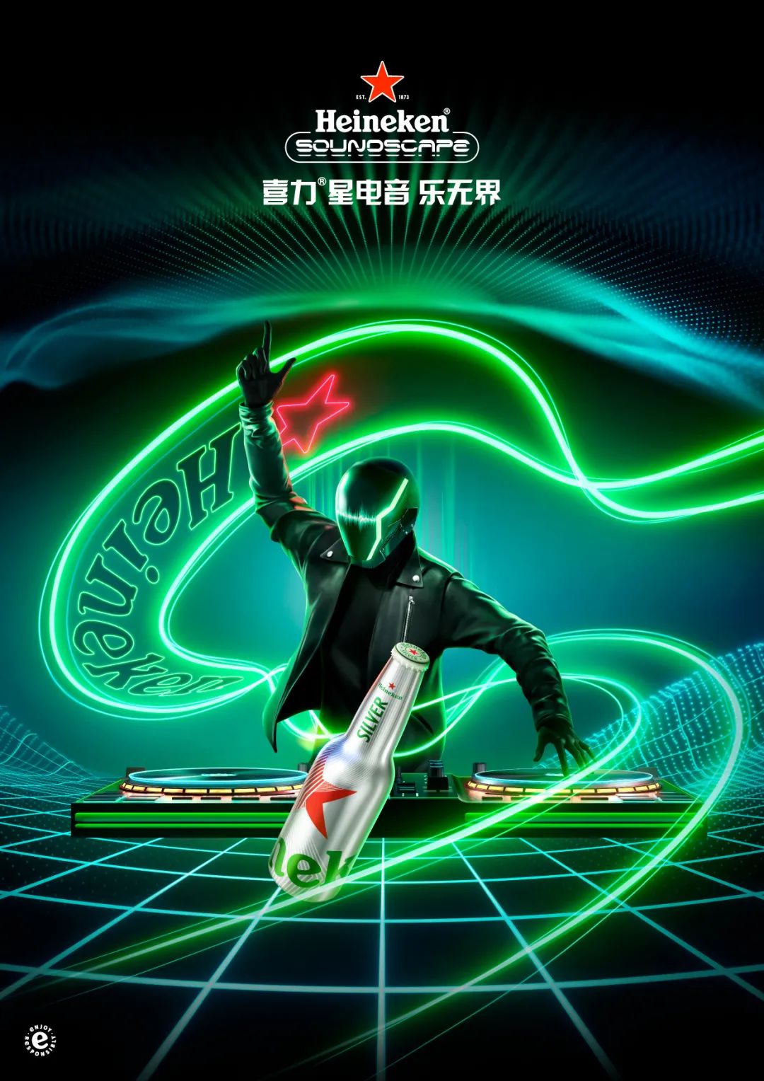 红辣椒中字版免费观看_红辣椒中字版免费观看_红辣椒中字版免费观看