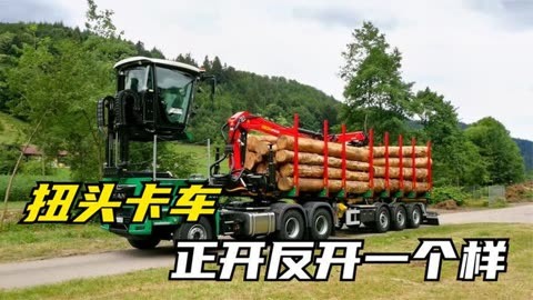 卡车驾驶室手机版游戏下载_卡车驾驶室视频_卡车驾驶室图片大全