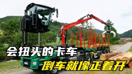 卡车驾驶室手机版游戏下载_卡车驾驶室视频_卡车驾驶室图片大全