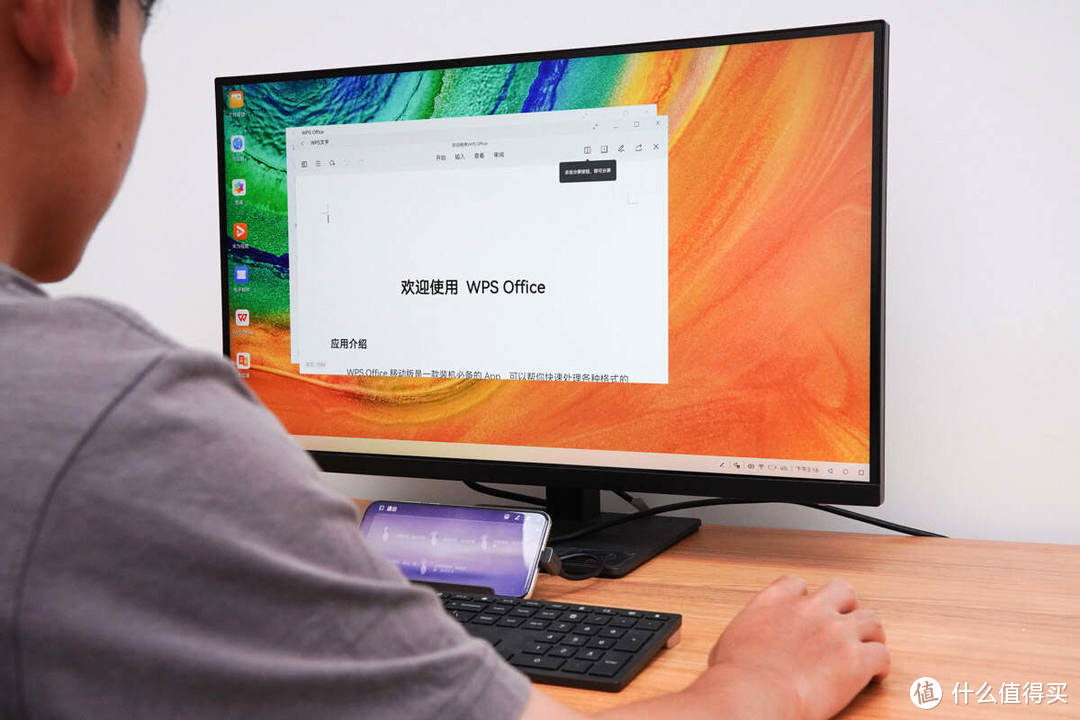 华为打游戏_华为打手机游戏的软件_华为手机打游戏