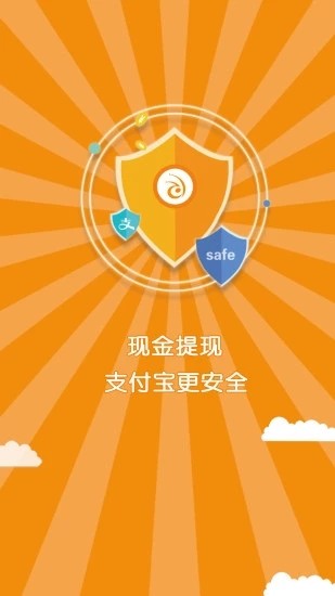 好玩的手机游戏推荐度高_好玩的高质量手游_好玩的手机游戏排行榜2021