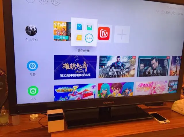 电视流畅打手机看游戏会卡吗_看电视玩游戏用什么手机好_看电视打游戏流畅的手机