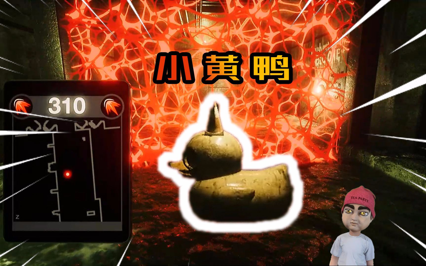搞笑恐怖手机游戏大全_搞笑恐怖的游戏_恐怖搞笑游戏手机