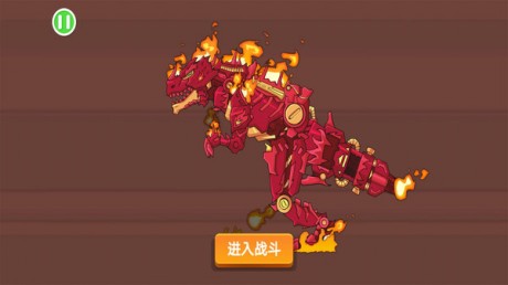 好玩恐龙版手机游戏推荐_好玩的恐龙手机游戏_恐龙游戏最好玩手机版