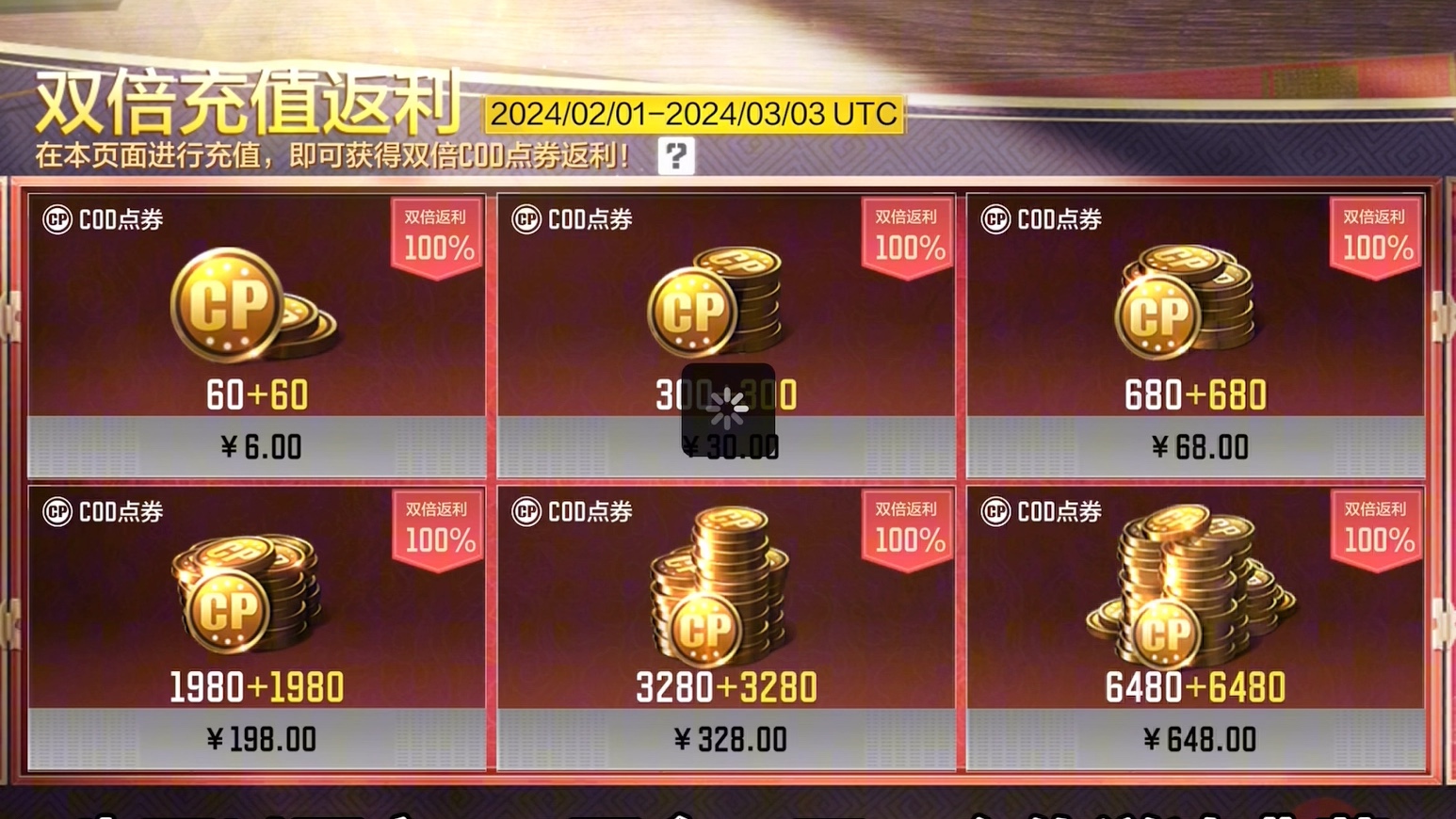 能玩使命召唤的云游戏手机_使命召唤手游云游戏版_使命召唤手游有云游戏吗