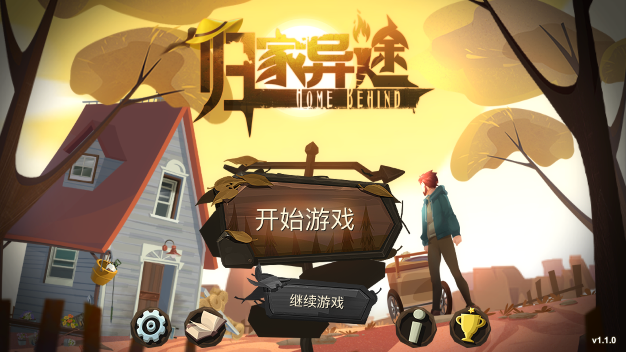 游戏好玩手机推荐_游戏好玩的手机_哪些游戏好玩手机游戏