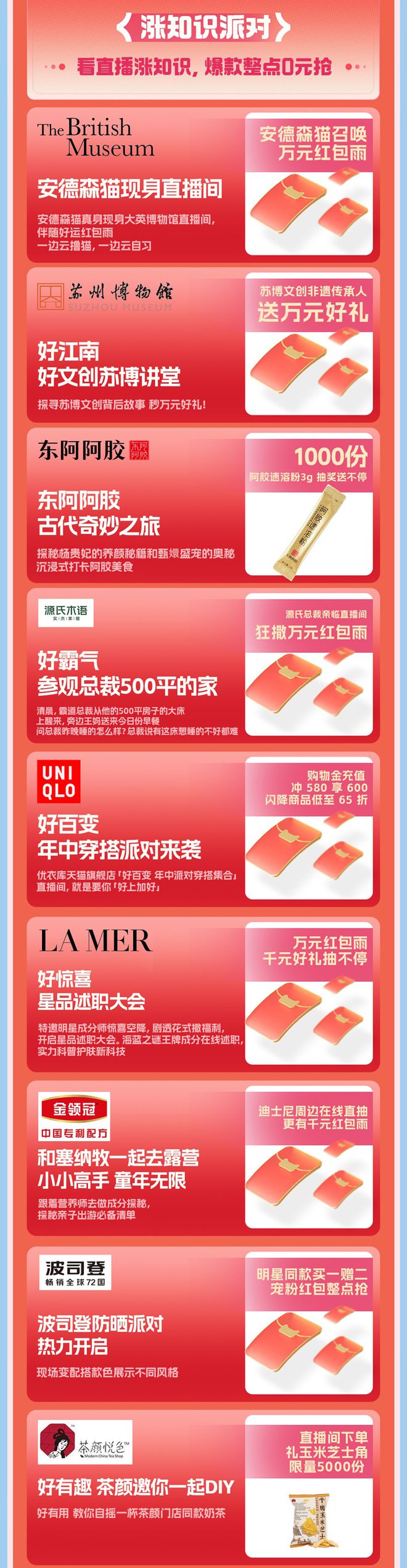 旋转红米能手机游戏玩吗_红米手机游戏不能旋转_红米手机打游戏怎么反转屏幕
