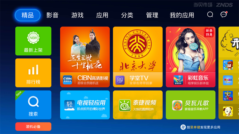 华为账号换手机怎么玩游戏-华为账号无法登录游戏？别急，看这里