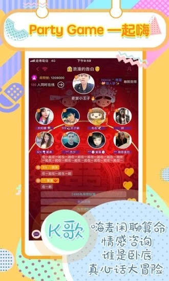 能让电脑玩手机游戏的软件_允许玩电脑软件手机游戏吗_允许电脑玩游戏的手机软件