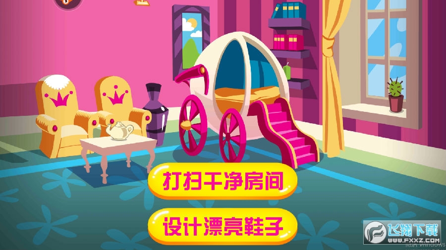过家家游戏手机游戏-手机游戏过家家，带你重温童年，体验多样生