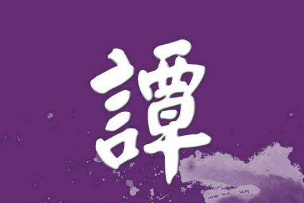 清明始于哪个朝代_清明大约始于_清明起于哪个朝代