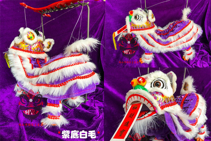 观看雄狮在线少年完整版高清_雄狮少年在线播放_雄狮少年在线观看完整版