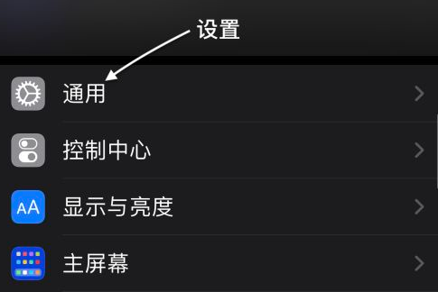 苹果手机玩游戏时的名字改名_怎么改手机上游戏名字苹果_iphone游戏账号改名字
