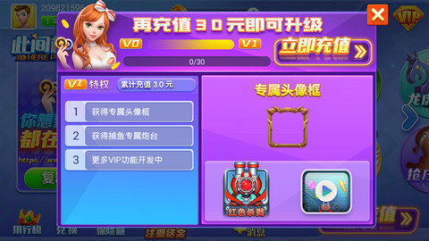 怎么能玩手机配置高的游戏_配置高适合打游戏的手机_玩游戏高性能手机