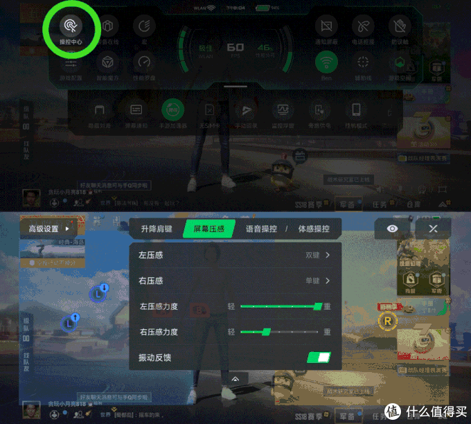 在宿舍玩啥游戏_怎么玩宿舍日常游戏手机_宿舍玩的手机小游戏