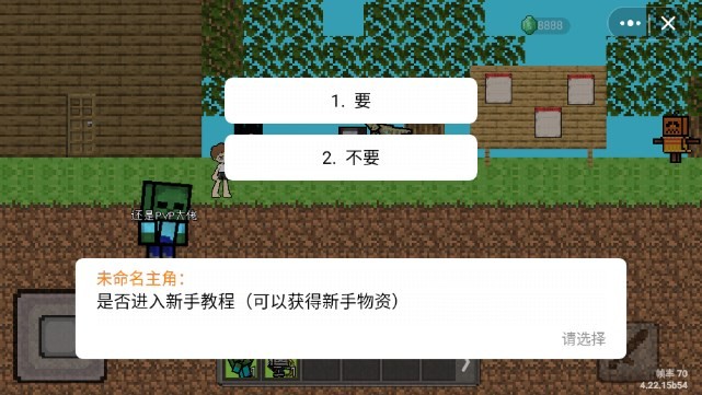 华为手机游戏历史_华为游戏中心历史版本_华为游戏记录