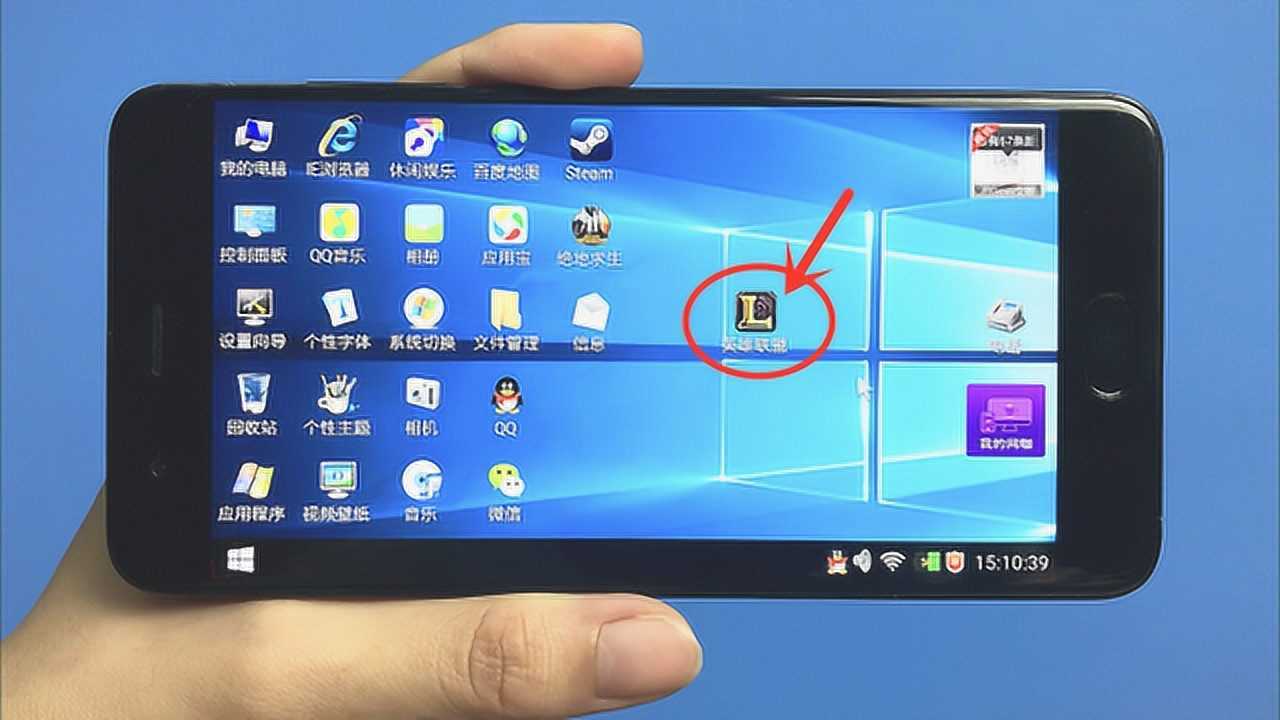 电脑游戏软件手机版_电脑版手游游戏排行榜_怎么下大型电脑游戏手机版