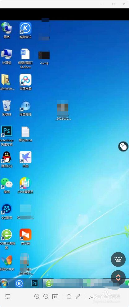 怎么下大型电脑游戏手机版_电脑版手游游戏排行榜_电脑游戏软件手机版