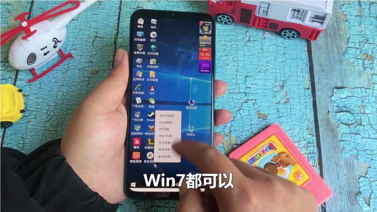 电脑游戏软件手机版_电脑版手游游戏排行榜_怎么下大型电脑游戏手机版