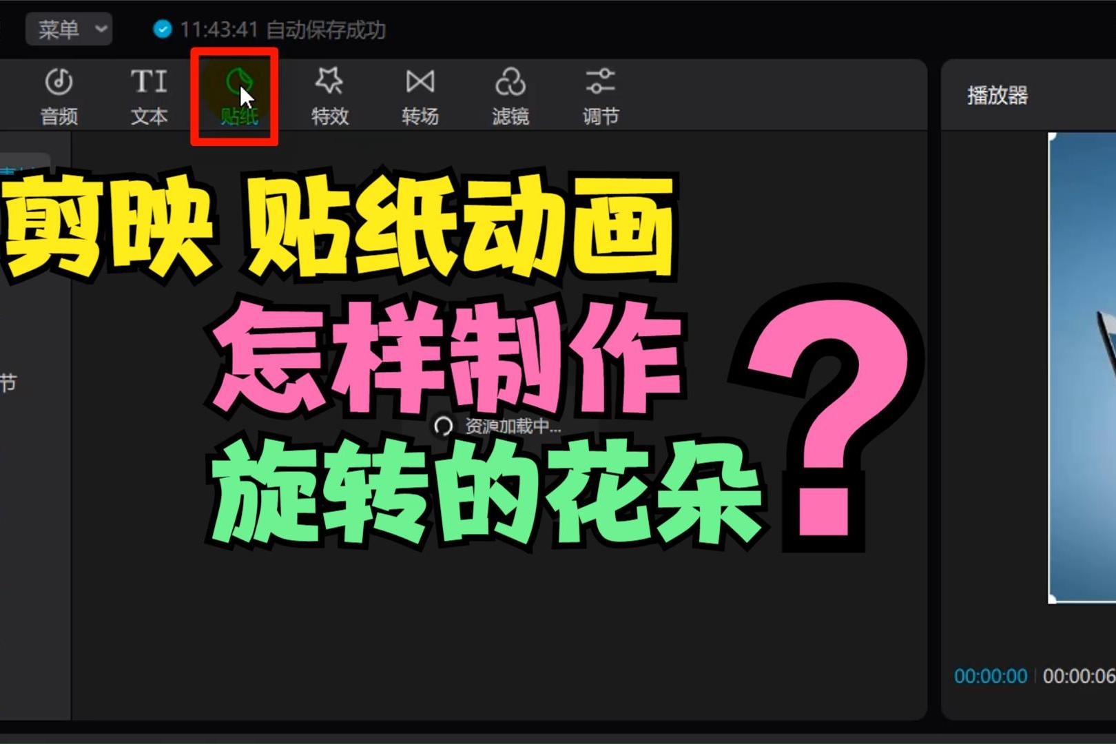 剪影游戏手机背景_剪影风格的游戏_背景剪影手机游戏推荐
