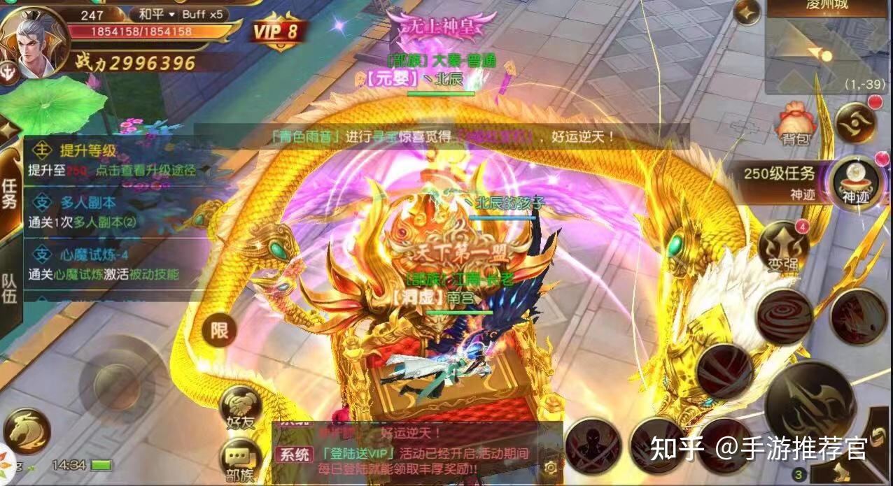 手机什么游戏玩的人多_游戏手机人好耍的有哪些_好耍的多人游戏手机游戏