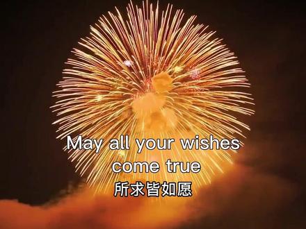 2022新年_新年2022图片_新年2022年是几月几日