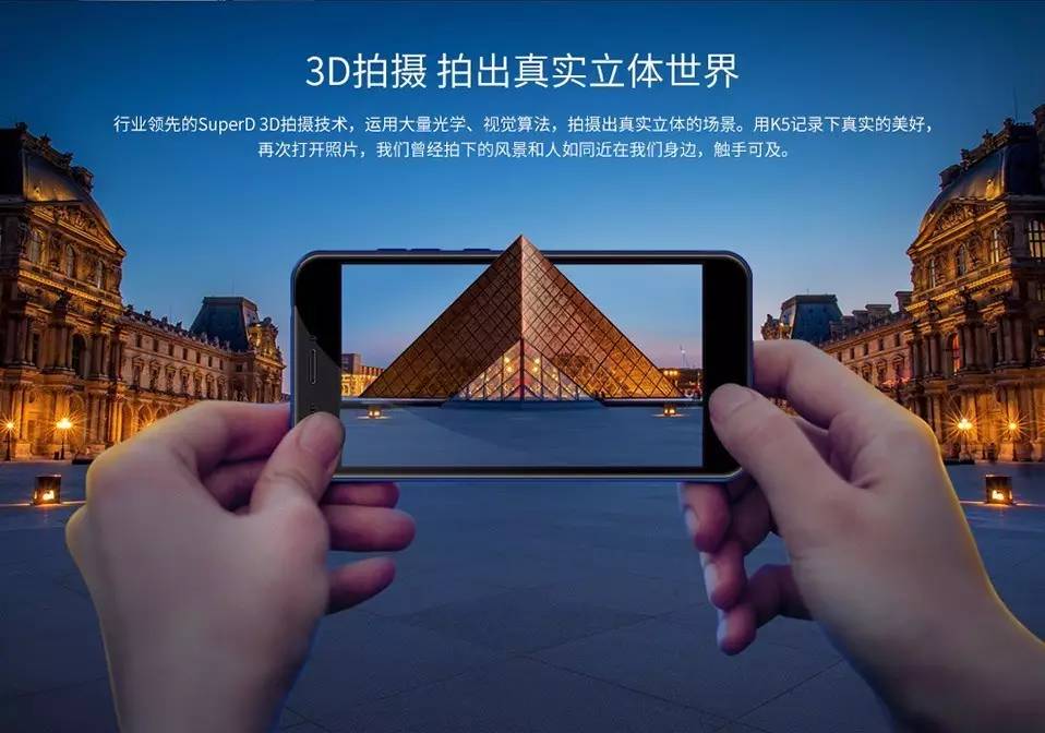在手机上玩的3d游戏_玩3d手游用什么手机好_手机玩3d游戏用什么模拟器
