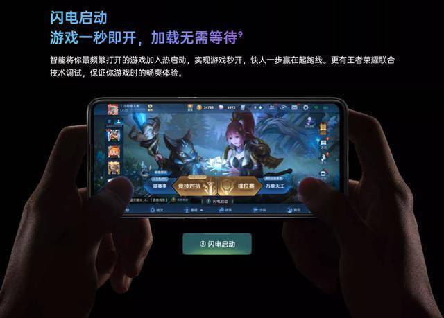 买游戏手机的人多吗_买手机游戏_在手机上买游戏怎么玩的