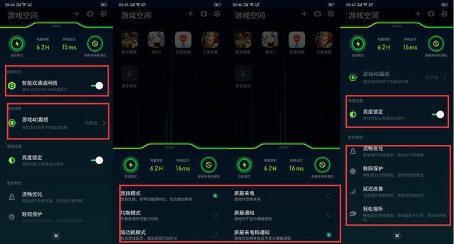 买游戏手机的人多吗_买手机游戏_在手机上买游戏怎么玩的