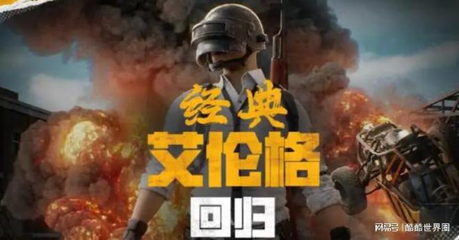 嘉源手机百度百科_嘉源手机游戏_嘉源手机官方网站