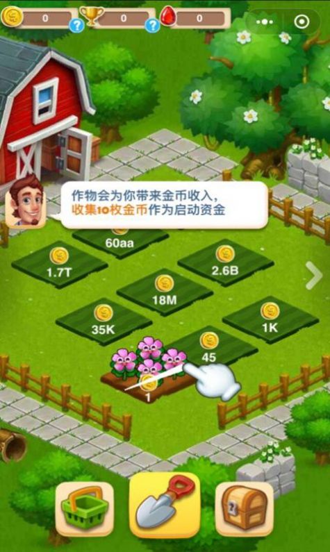 经营农场的手机游戏-经营农场游戏：不仅是种田养动物，还有任务