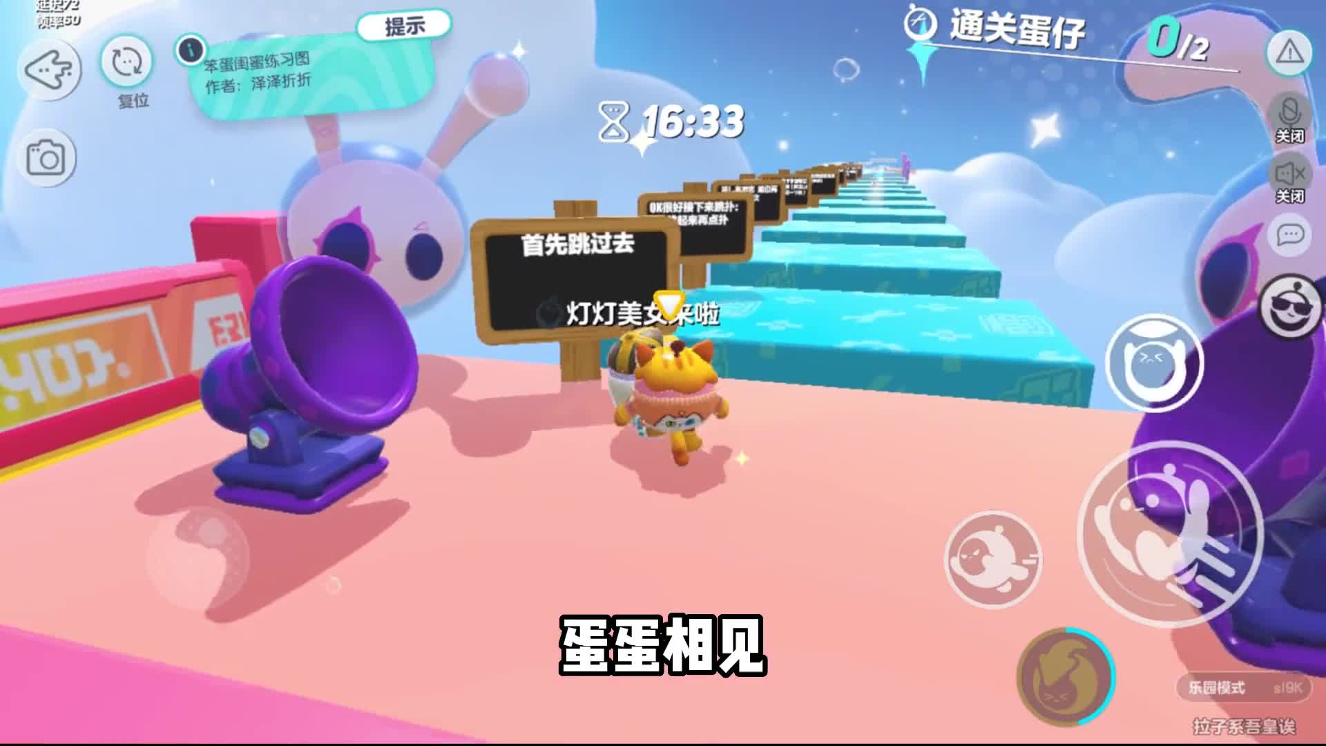 乐扣手机游戏_手机乐玩下载_乐游手机游戏