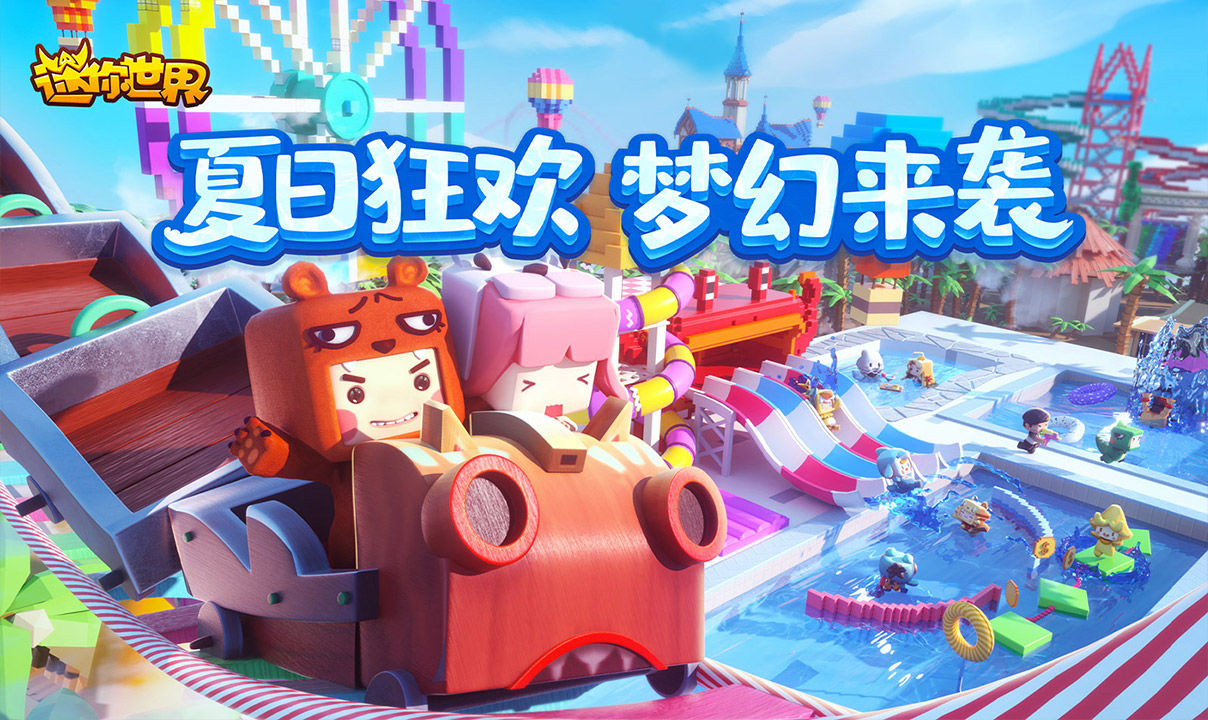 手机乐玩下载_乐扣手机游戏_乐游手机游戏
