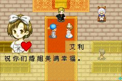 好玩合集剧情手机游戏有哪些_好玩合集剧情手机游戏大全_好玩的剧情手机游戏合集